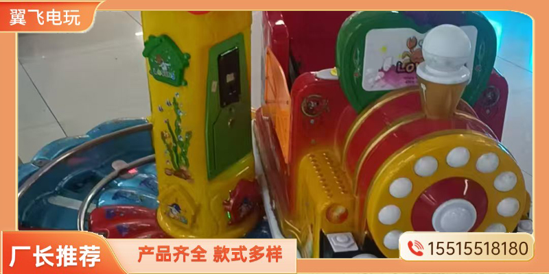 铜陵市摇摇车文审机 - 价格